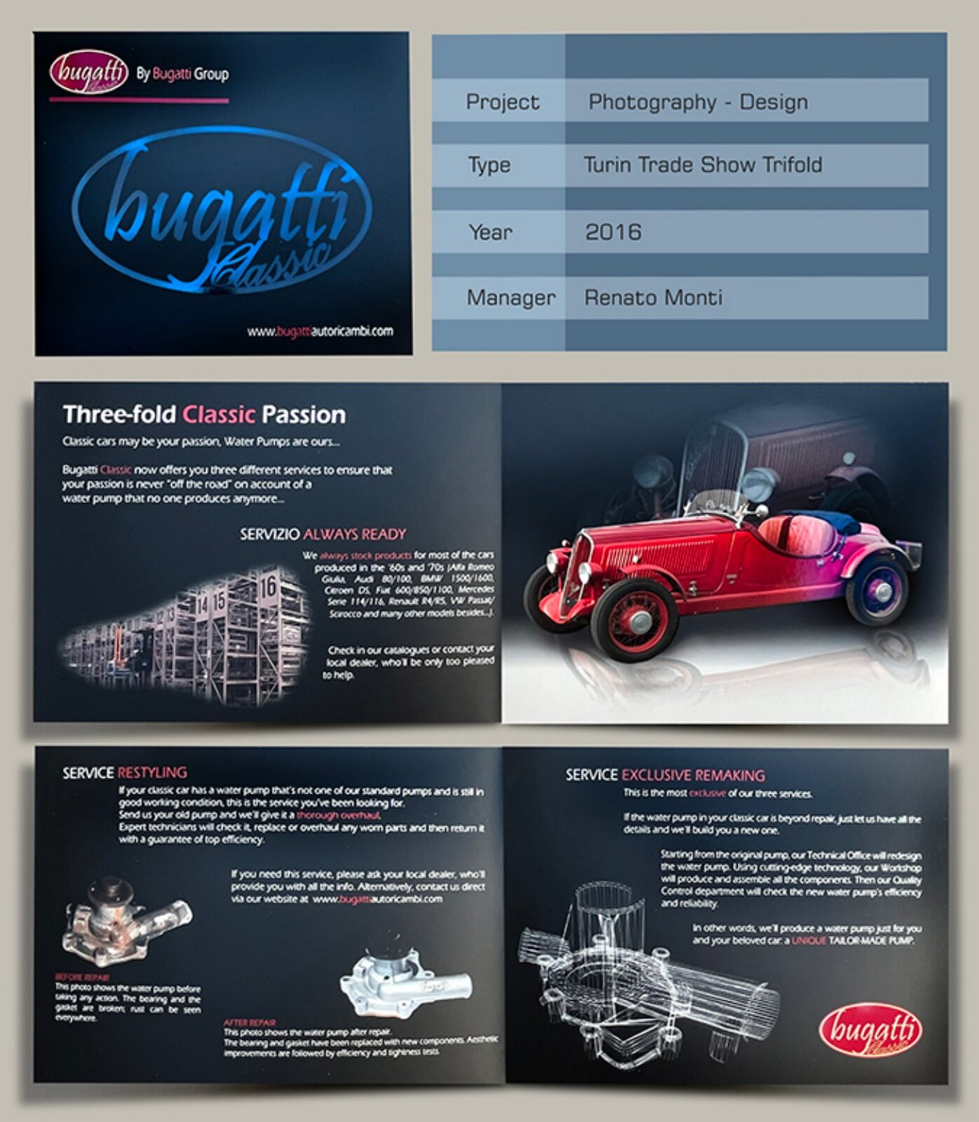 Bugatti trade show trifold brochure design